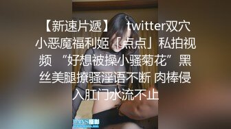 甜美尤物清纯可爱女神〖桥本香菜〗JK白丝水手服 超级温柔女孩 清纯学院风小妹妹20岁生日纪念 妹妹长大了可以做羞羞的事了