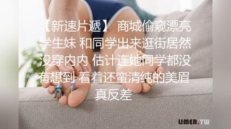    顶级风骚御姐带母狗项圈自慰开档黑丝拨开内裤骑乘大屌  ，接连喷好几次