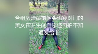 【新片速遞】  ❣️推荐❣️网易CC【钱兜兜】透明黑蕾丝情趣内衣翘臀抖奶诱惑 ，风骚表情揉奶福利土豪定制4V[2.6G/MP4/00:22:37]