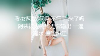 G哥最新出品白金版视频豪乳靓模易阳上门商务女被猥琐男舔阴1080P高清版