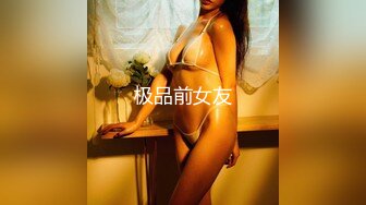 奶茶店内狂抄4人（2美女闺蜜被抄5分钟）