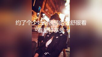 欧美重口味片商Kink-EverythingButt女同玩肛门调教系列【26V】 (15)