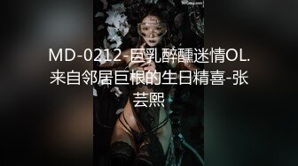 OnlyFans博主 台湾淫妻【PerfectGirl】聚众淫交3P群P淫乱派对