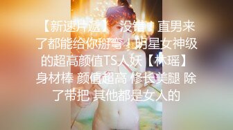 韩国女团Girl Crush成员Bomi普美❤️4K高清写真 丁字裤微露鲍