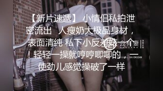 【极品稀缺??完美乱伦计划】海角惊现岛国母子乱伦??按摩大师把妈妈搞得欲仙欲死 中途蒙眼直接换成儿子肏妈妈