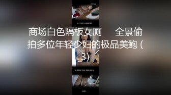 你们可以数数一共高潮了多少次，反正晚上我是垫着毛巾睡的