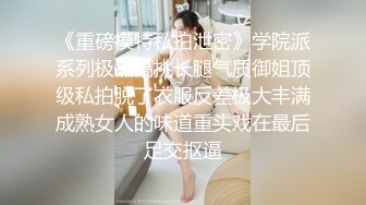  白衣牛仔裤女神级小姐姐约到酒店 这身材一看就爱了 前凸后翘大长腿极品小翘臀跨坐腿上挑逗