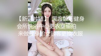 星空传媒XKVP025兄弟夫妻吵架趁机拿下他老婆