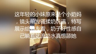  漂亮美眉 小娇乳 稀毛鲍鱼 穿情趣内衣吃完鸡吧被无套狠狠的怼 后入内射爽歪歪