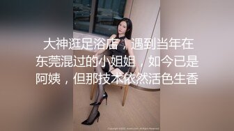 沈阳37岁少妇，穿着内裤操2