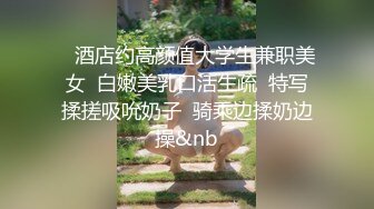 極品Cos性愛系列美少女 王者西施淪為肉便器 服侍大肉棒 嬌媚容顏騷騷反差 非常有感覺