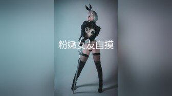 【全網首發】《宅男精品☀福利》【青春無敵】推特高顏雙馬尾蘿莉大奶粉鮑少女『福利姬Asuku』私拍，露出車震紫薇啪啪調教的非常乖巧～稀缺資源值得收藏 (7)