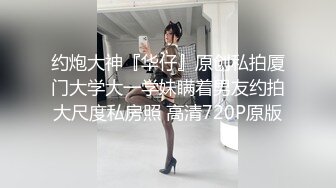 小明 正装play被强制捆绑虐玩 第一弹  (中,推荐) 