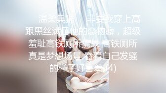 真实良家偷拍【推油少年】神似万县李佩霞，露脸，享受异性按摩，出水就被操了