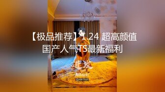 【狐狸传媒】暗夜金钱的诱惑-骚女的私生活