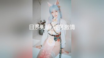 美少妇酒店偷情，被搞的腿软