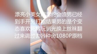 【丝袜恋足】易直播 裸足丝袜 网袜 诱惑合集【70v】 (21)