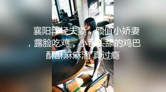 【精品】独家泄密流出系列19 极品反差婊 美女如云