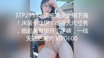 STP31599 起点传媒 性视界传媒 XSJTC18 挑选我的生日礼物 乐奈子