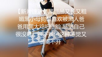 你们要的女神，2800网约极品外围明星脸