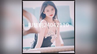 精东影业 jdxyx-025 帮女同学课後补习-相泽悠奈