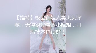  眼镜男网约牛仔裙性感年轻美女啪啪,男的特别能干,操了她3次还要搞