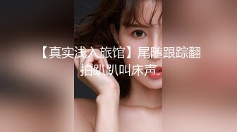 香蕉秀xjx0139黑丝女王鸡巴吐奶