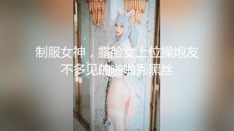 【新片速遞】【迷奸睡奸系列】❤️极品少女被迷奸❤️毫无知觉，阴毛旺盛性欲肯定强，被人玩弄狂艹！[1.93G/MP4/00:21:00]