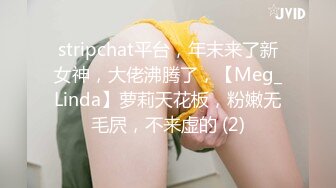 云盘高质露脸泄密！苗条长腿清纯艺校小姐姐被金主爸爸包养，已调教成一条骚母狗各种淫荡自拍，啪啪道具紫薇欲求不满 (18)