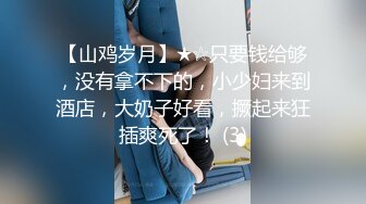 健身教练被小迷弟后入猛艹干射