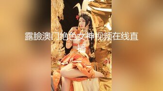 【自整理】身材不错的伪娘 自慰 黑牛牛肛交~【86V】2 (42)