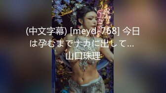 年轻的21岁小美女，全裸好身材，带乳夹和铃铛道具自慰，呻吟不止特写洞口很小玻璃棍抽插白浆很多