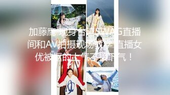 新片速递《周导的夏天》女大学生挣钱堕胎约男技师上门服务闺蜜偷拍结果在浴室就干起来了