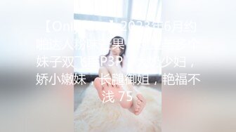 ✿黑丝小猫✿身材一级棒的花季美少女 性感黑丝可爱猫耳朵可爱又魅惑 翘起小屁屁被大鸡巴爸爸后入小骚穴 极品小母狗