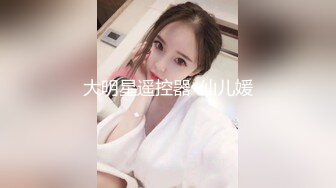 【新片速遞】壮哥哥大战美少妇，花式后入操逼，阴毛旺盛一会逼逼被插的鲜嫩多汁死去活来