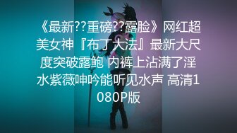 哥哥你不用担心我们合不合适，我百搭