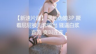 [无码破解]MIDD-598 僕だけの着せ替え羞恥DOLL 大橋未久