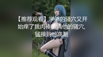 2/21最新 骚气横生女神一对大奶双插大黑牛整个头进到骚穴中刺激VIP1196