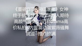 ⭐⭐⭐抖音微博网红【丹妹呀】极品纹身尤物3P性爱重磅流出