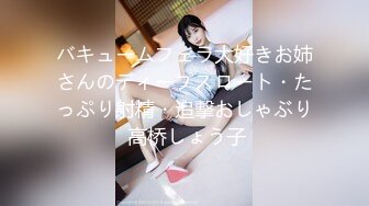 【新片速遞】 商场女厕前后双景偷拍❤️白衣美女肥美的大鲍鱼