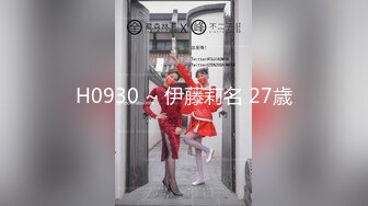 afchinatvBJ韩嘟妮_20190607_1694590653