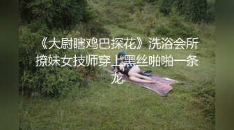 超美温柔黑色连衣裙女舌吻舔胸微张小嘴呻吟喘息无毛阴户掰开给你操到内射1080P高清022320_977