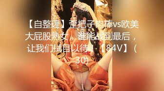 国产麻豆AV O-STAR OS003 天上人间 首部曲 新人女优 苏珊