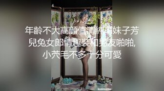 【新片速遞】又骚又美Ts安然，反攻为主，攻到哥哥求饶：呜呜呜呜呜快艹死了，不行啦不行啦。互操真的过瘾死了！！[2.61G/MP4/22:16]