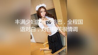 大奶老婆回归91