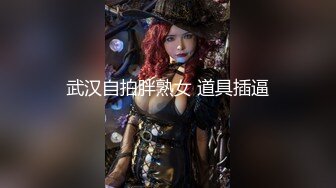 极品反差媚黑淫婊！推特网红NTR顶级绿帽崇黑骚妻【文森特】最新私拍，暴力3P黑人抱起来不懂怜香惜玉往死里肏 (6)