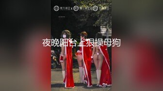 ★☆《漂亮人妻㊙️偷情人妻》★☆史上最美侧颜老师想尝试一下大鸡吧 这胸型真美爆了，而且还不下垂 漂亮人妻沉迷灯红酒绿