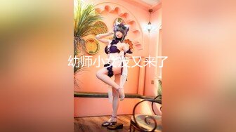 深夜嫩妹大舞台,旁白自称两个妹子都刚刚15岁,看看这鲍鱼像不像？