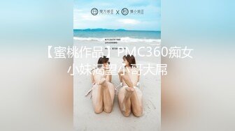 正版4K抄底大师KingK重磅三期，步行街万象城美女如云CD超多极品小姐姐裙内骚丁透明蕾丝边超级炸裂 (3)