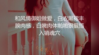  粉色头发卡哇伊眼镜萌妹子啪啪，特写深喉交上骑乘晃动大奶